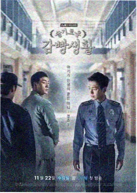 新视觉电影网手机版最新 三体动画版